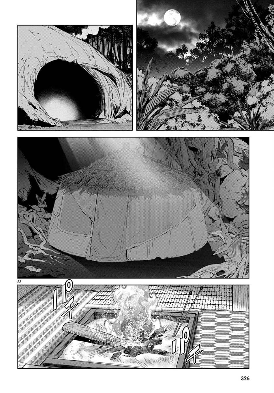 Game obu Familia – Family Senki Chapter 40 Gambar 25